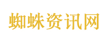成都一店主给鸟搭吊床